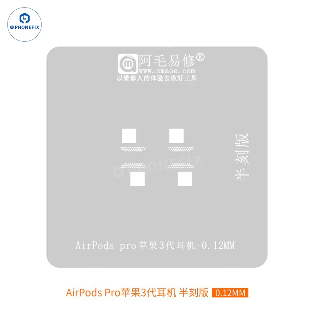 Amaoe Tin Planting Platform 0.12MM Stencil For AirPod Pro1 2 3 - Image 19