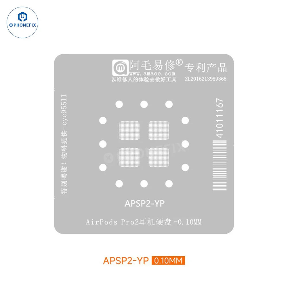 Amaoe Tin Planting Platform 0.12MM Stencil For AirPod Pro1 2 3 - Image 3