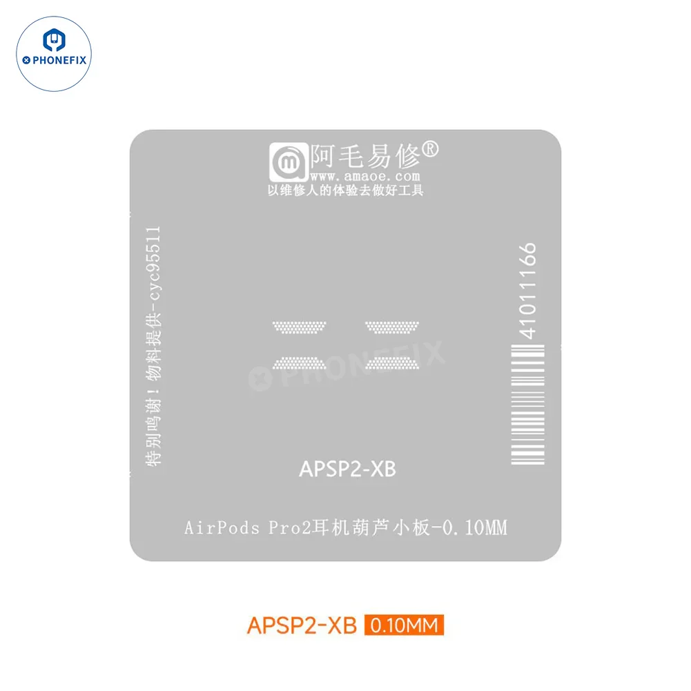 Amaoe Tin Planting Platform 0.12MM Stencil For AirPod Pro1 2 3 - Image 4