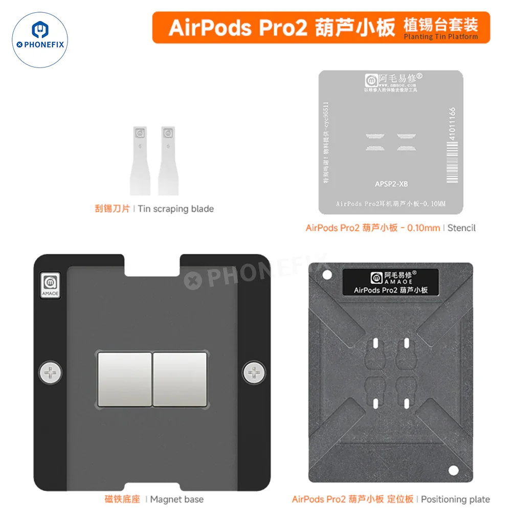 Amaoe Tin Planting Platform 0.12MM Stencil For AirPod Pro1 2 3 - Image 5
