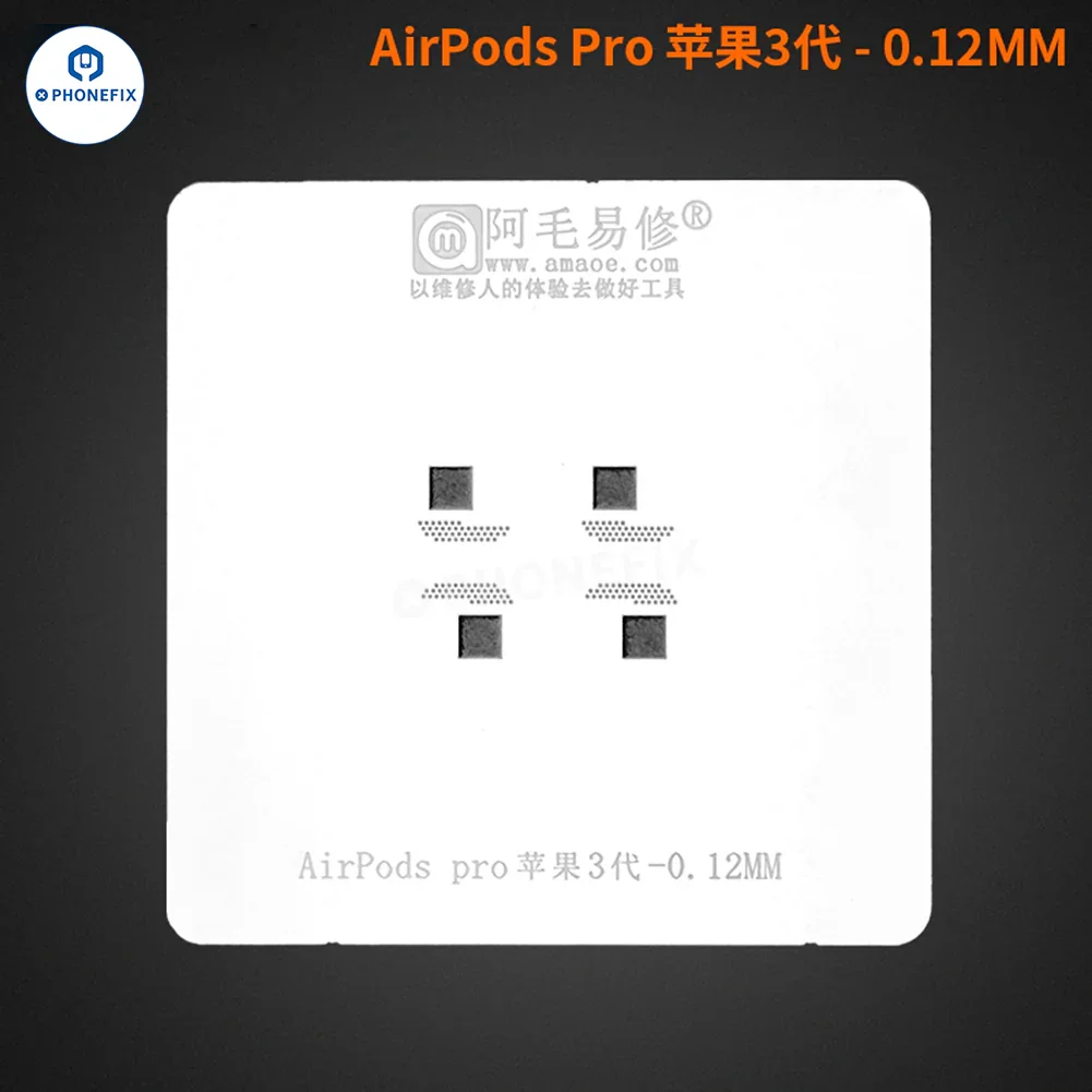 Amaoe Tin Planting Platform 0.12MM Stencil For AirPod Pro1 2 3 - Image 6