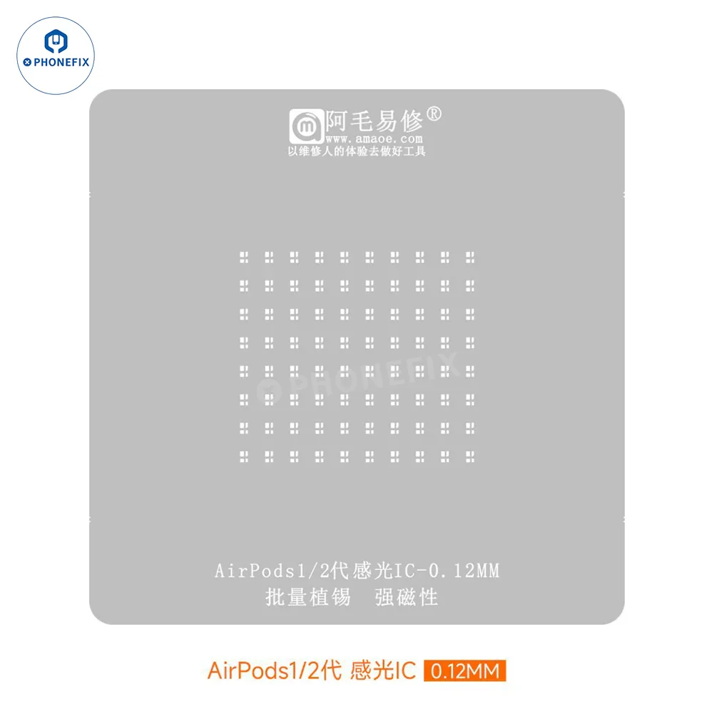 Amaoe Tin Planting Platform 0.12MM Stencil For AirPod Pro1 2 3 - Image 7