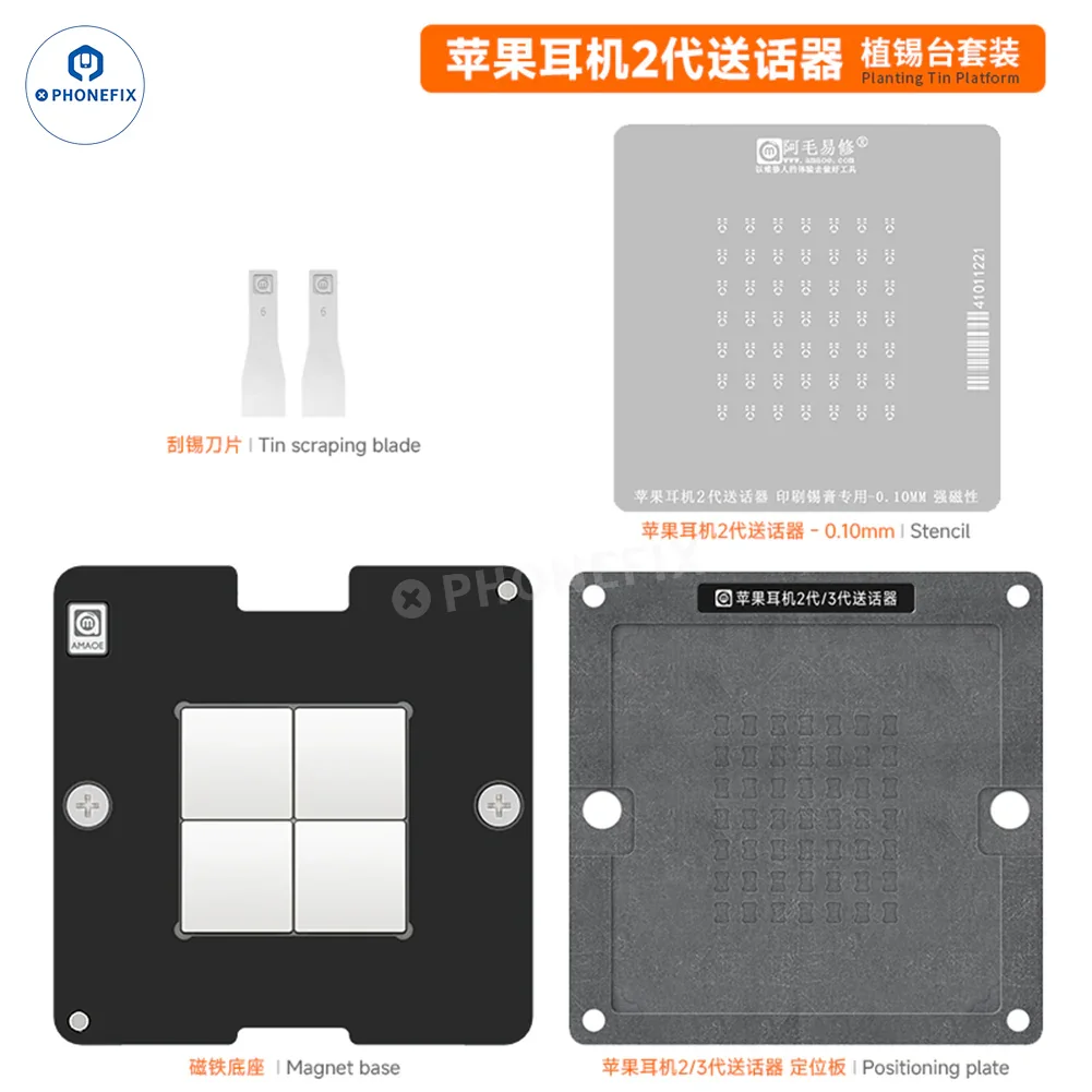 Amaoe Tin Planting Platform 0.12MM Stencil For AirPod Pro1 2 3 - Image 8