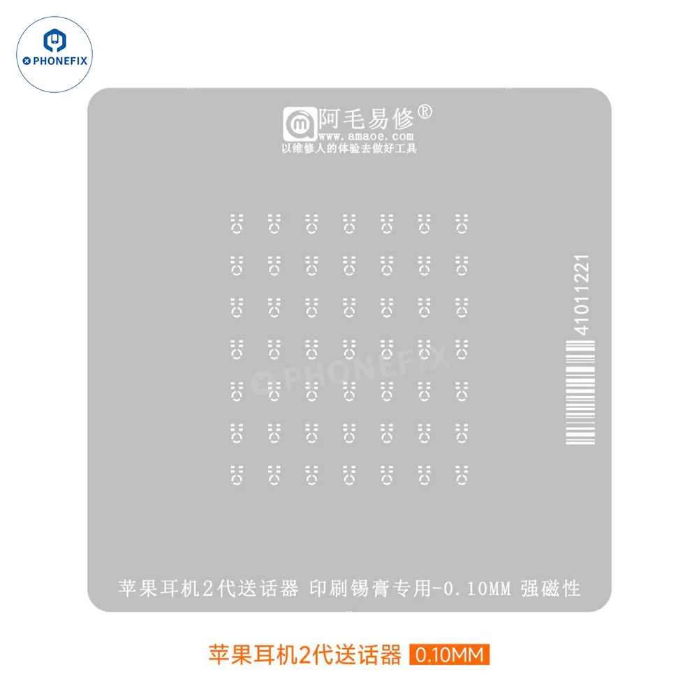 Amaoe Tin Planting Platform 0.12MM Stencil For AirPod Pro1 2 3 - Image 9