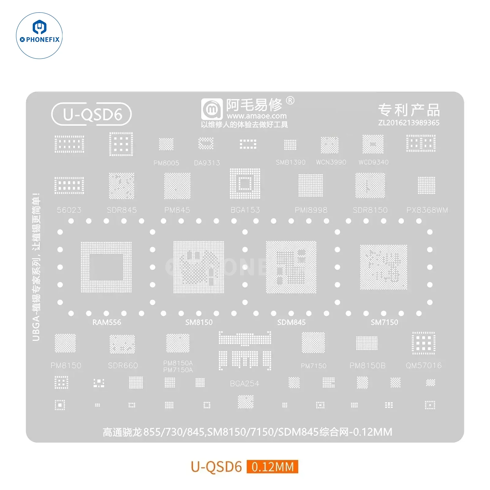 AMAOE U-QSD1-12 Qualcomm Snapdragon CPU Chip Reballing Stencil - Image 7