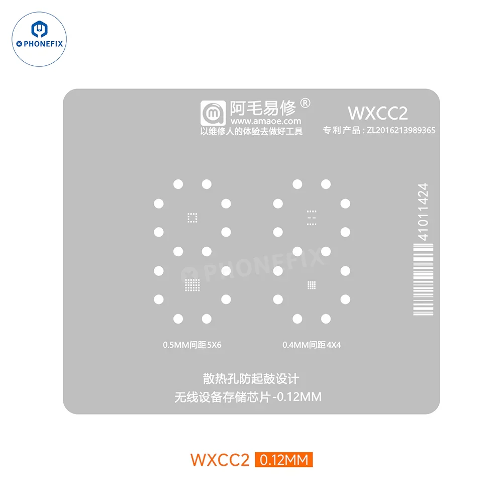 Amaoe WXCC1-2 Wireless Device Memory Chips Reballing Stencil - Image 2