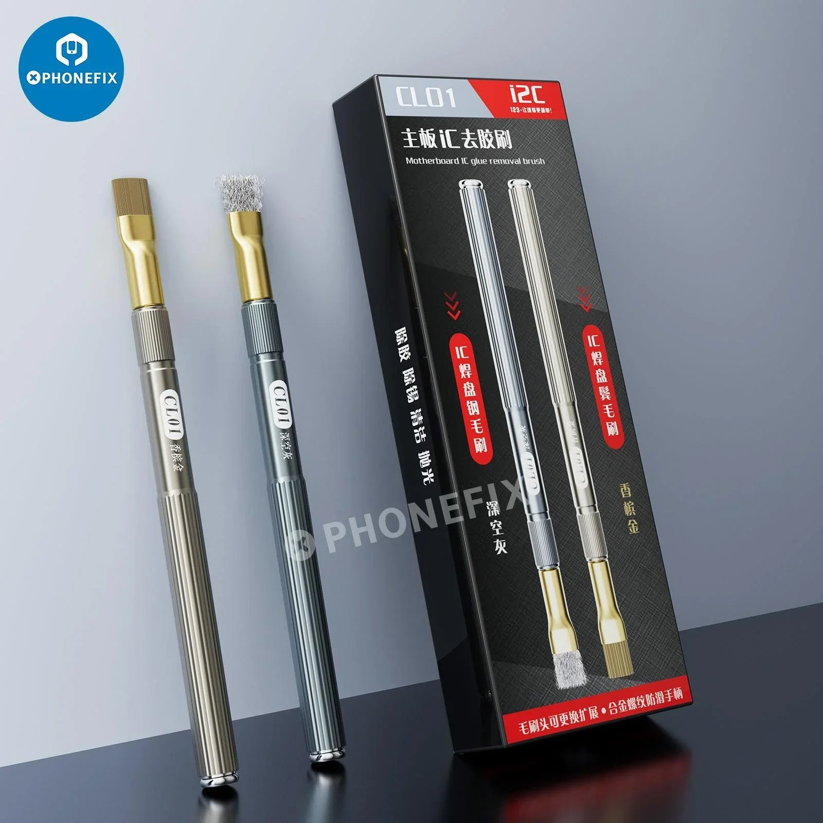 Anti-Static Steel Brush for Phone Motherboard Glue Residue Cleaning Tool - Image 10