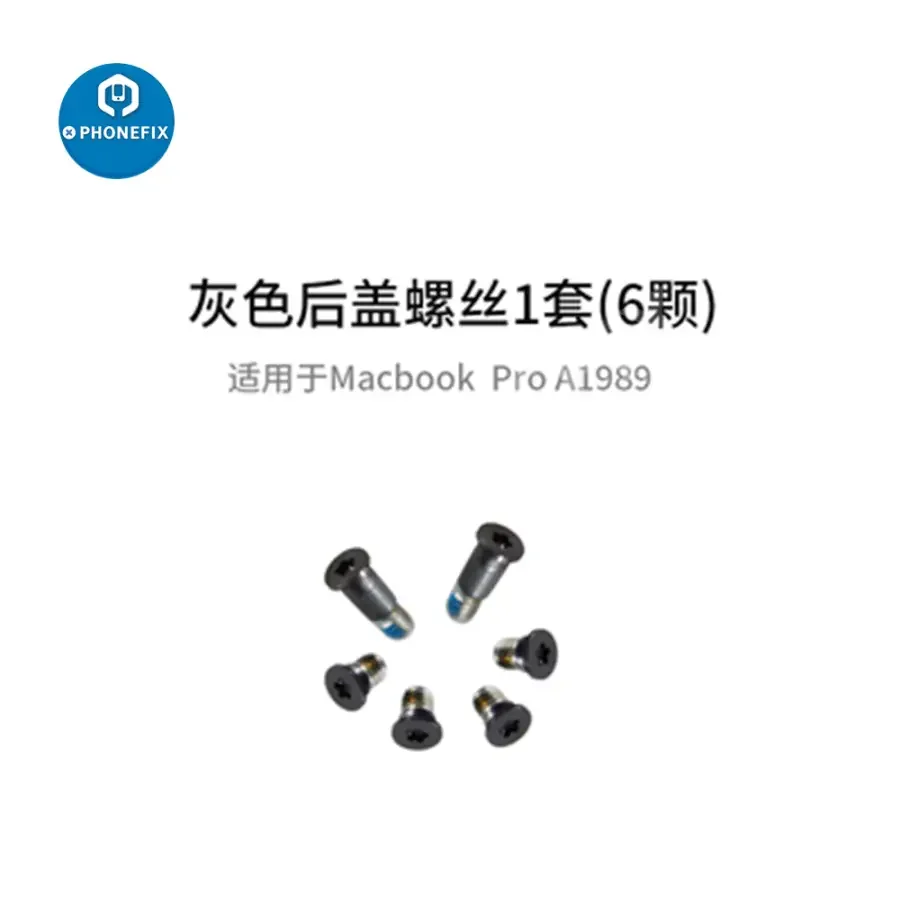 Apple Laptop Back Cover Screws For Macbook Pro Air Retina - Image 20