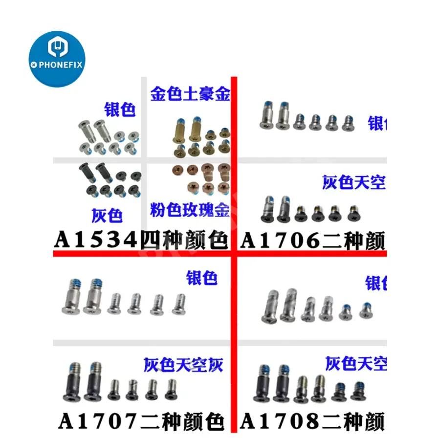 Apple Laptop Back Cover Screws For Macbook Pro Air Retina - Image 3