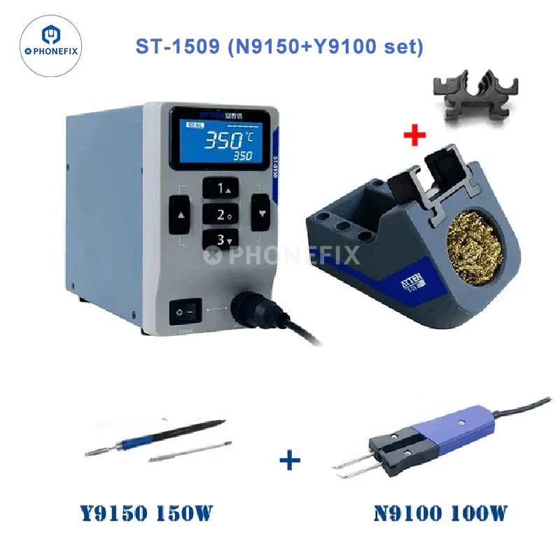 ATTEN ST-1509 Soldering Station With Electric Tweezers Welding Iron - Image 2