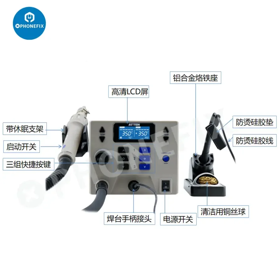 ATTEN ST-8602D 1300W 2 IN 1 Hot Air Desoldering Station   - Image 4