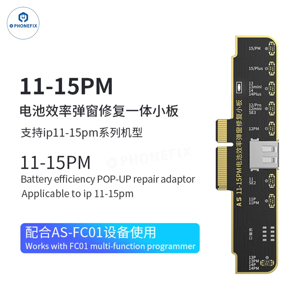 AWESHINE FC01 Mobile Phone Programmer For iphone battery - Image 12