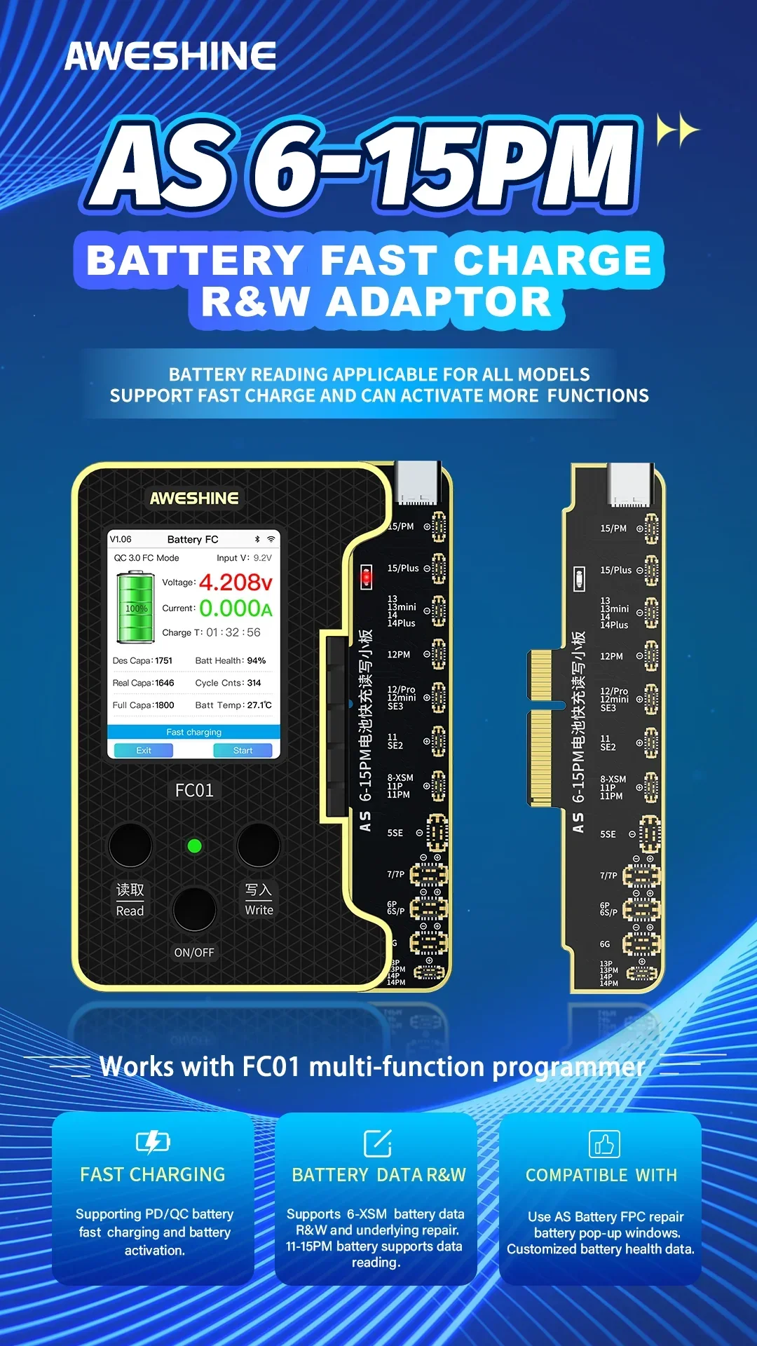 AWESHINE FC01 Mobile Phone Programmer For iphone battery - Image 2
