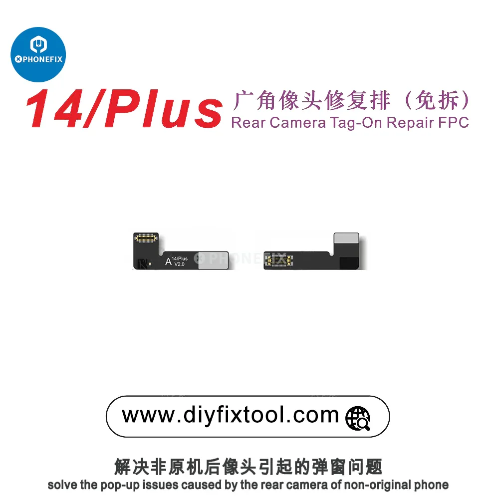AY A108 Rear Camera Tag-on Repair FPC For iPhone 12-15 Series - Image 11
