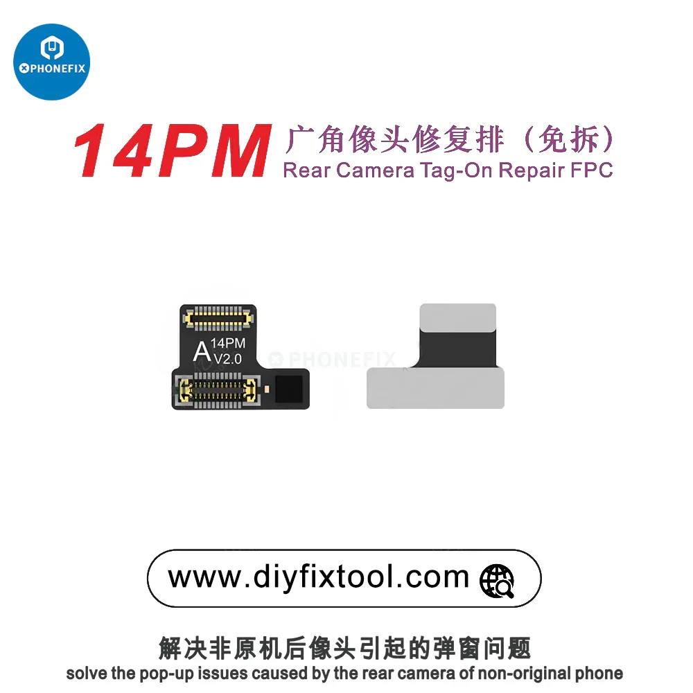 AY A108 Rear Camera Tag-on Repair FPC For iPhone 12-15 Series - Image 13