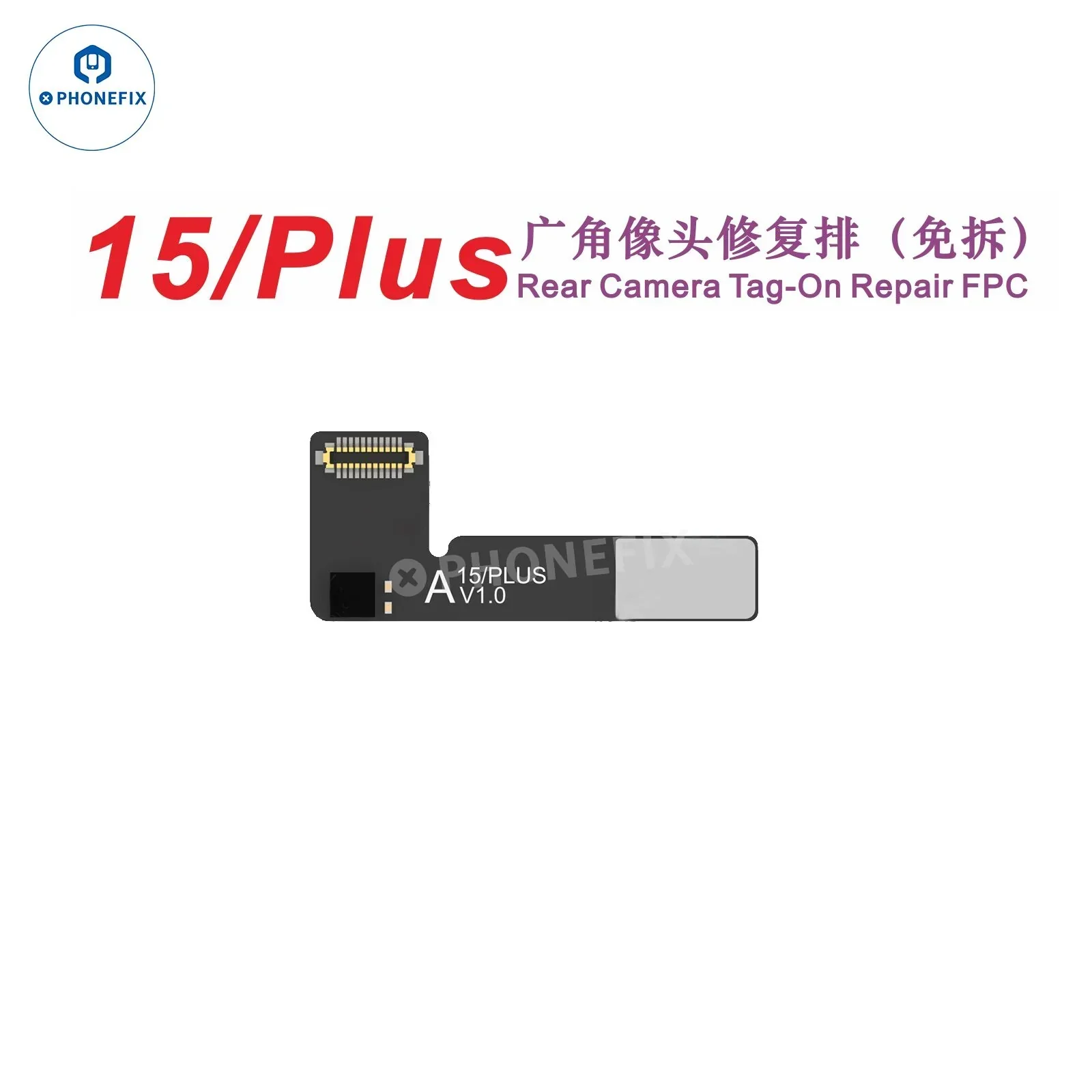 AY A108 Rear Camera Tag-on Repair FPC For iPhone 12-15 Series - Image 14