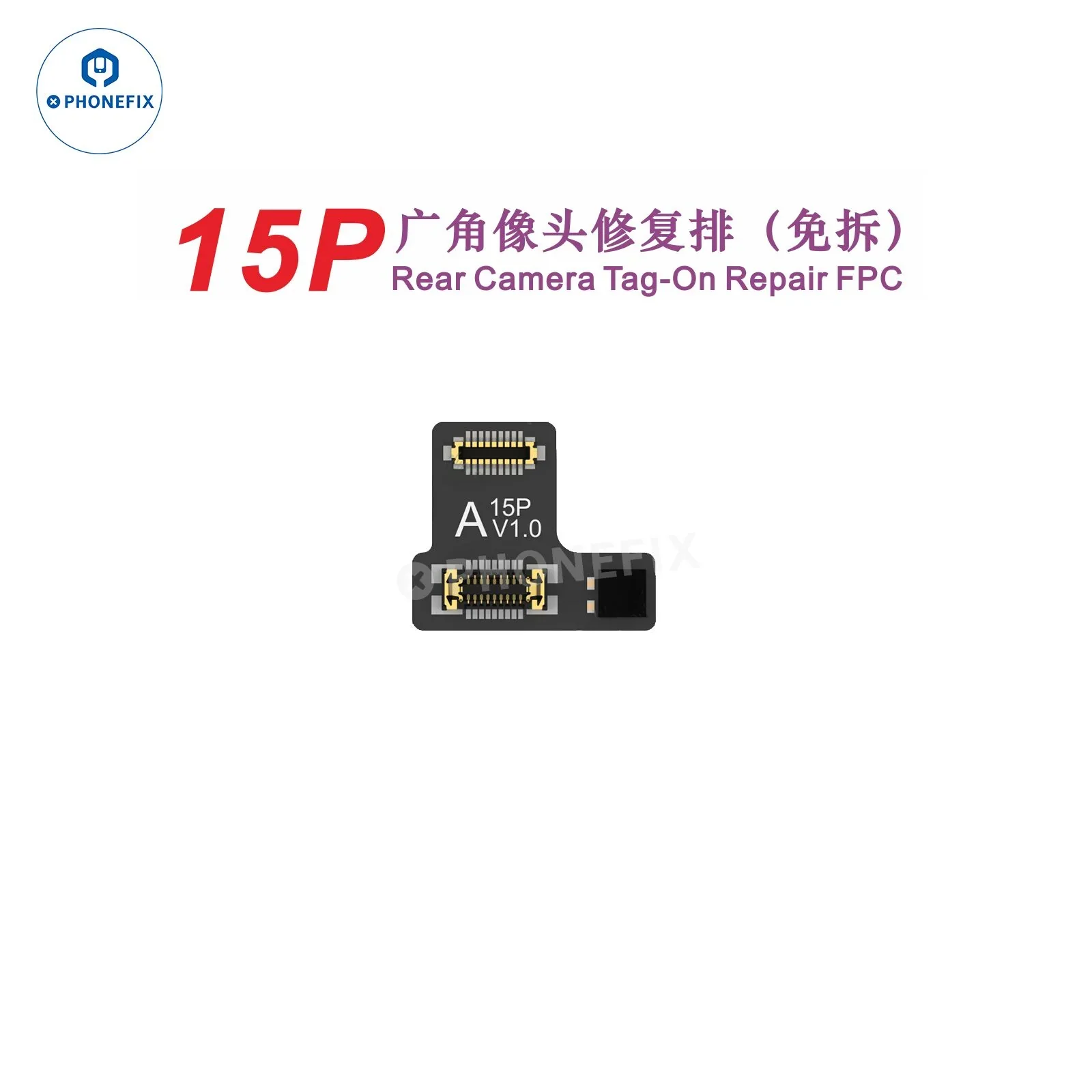 AY A108 Rear Camera Tag-on Repair FPC For iPhone 12-15 Series - Image 15