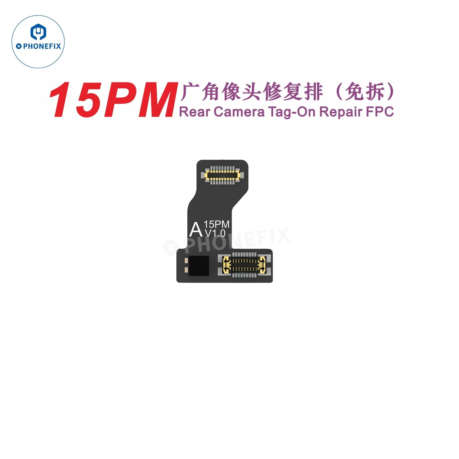 AY A108 Rear Camera Tag-on Repair FPC For iPhone 12-15 Series - Image 16