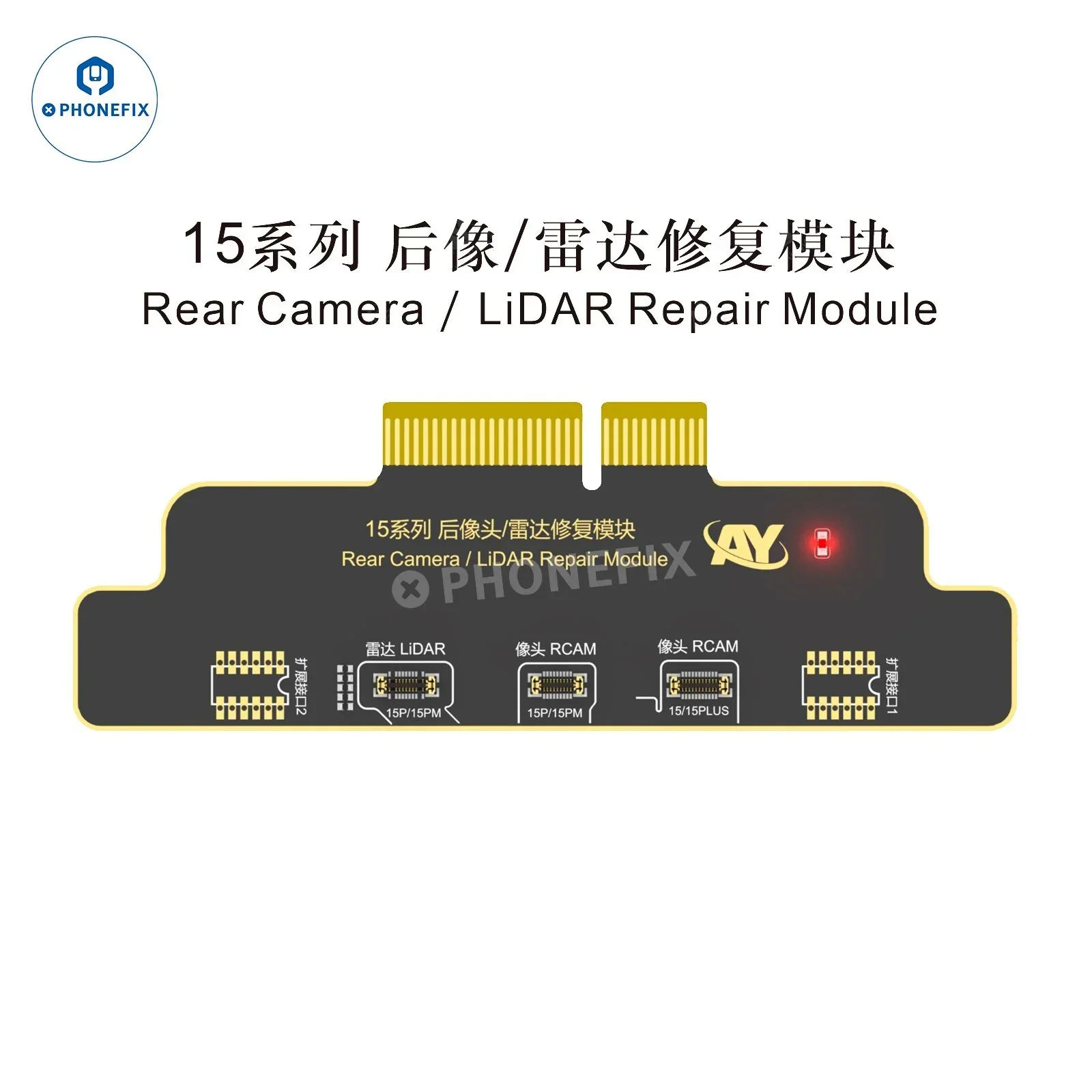 AY A108 Rear Camera Tag-on Repair FPC For iPhone 12-15 Series - Image 17