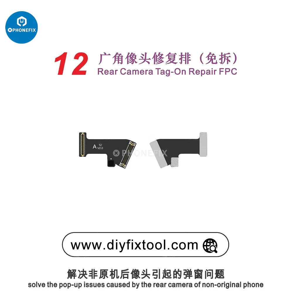 AY A108 Rear Camera Tag-on Repair FPC For iPhone 12-15 Series - Image 7