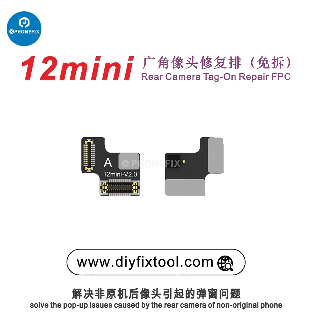 AY A108 Rear Camera Tag-on Repair FPC For iPhone 12-15 Series - Image 8