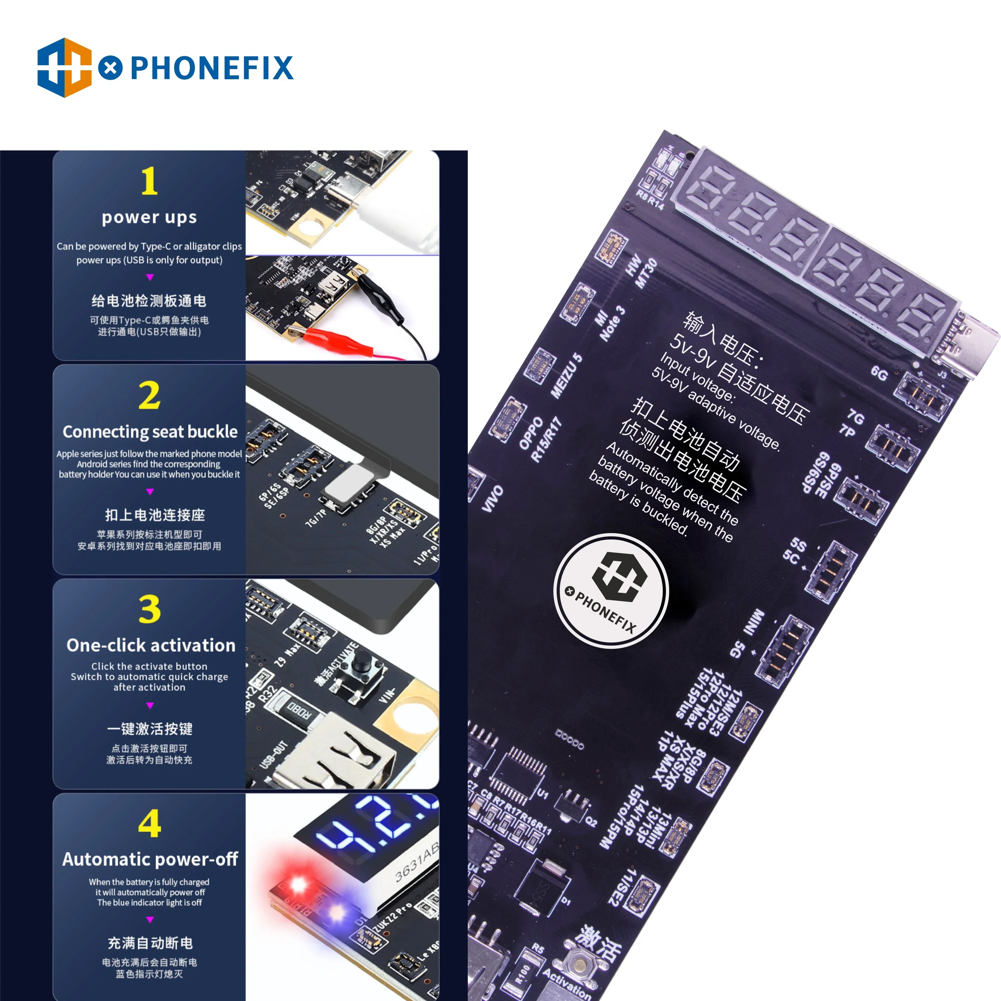 Battery Activation Board For iPhone 6-15 Pro Max Android Mate 60 - Image 4