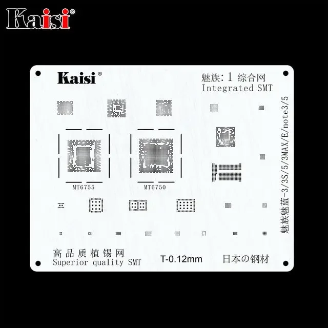 BGA Reballing Stencil Kit Set For Samsung HUAWEI Xiaomi OPPO Meizu LG - Image 11