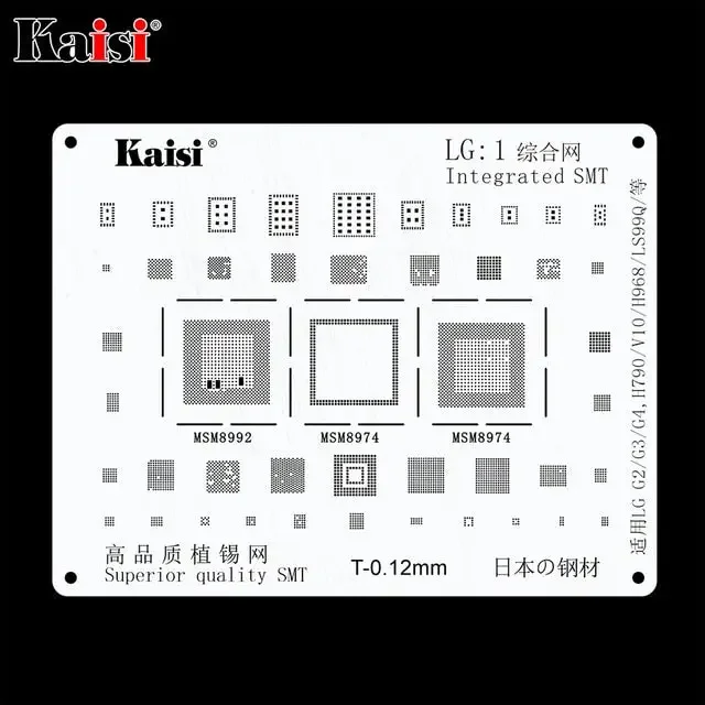 BGA Reballing Stencil Kit Set For Samsung HUAWEI Xiaomi OPPO Meizu LG - Image 13