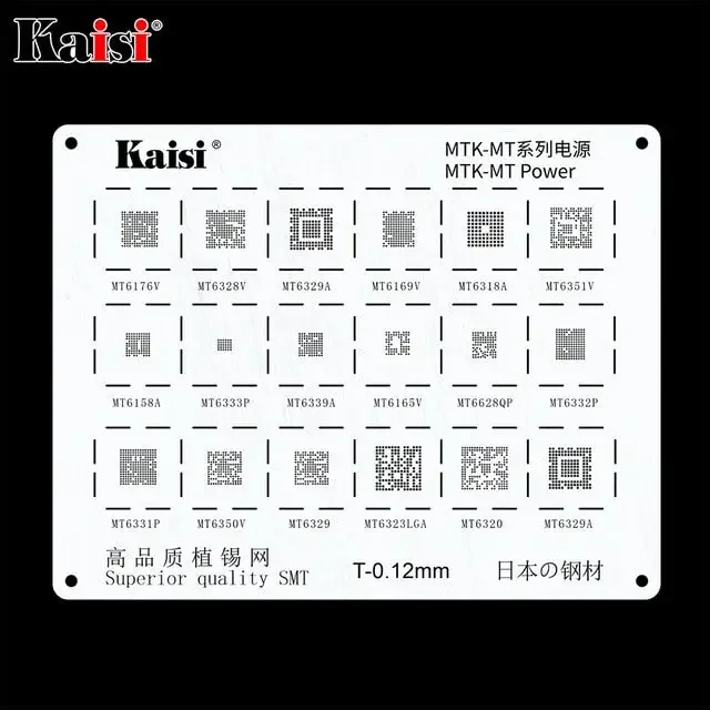 BGA Reballing Stencil Kit Set For Samsung HUAWEI Xiaomi OPPO Meizu LG - Image 15