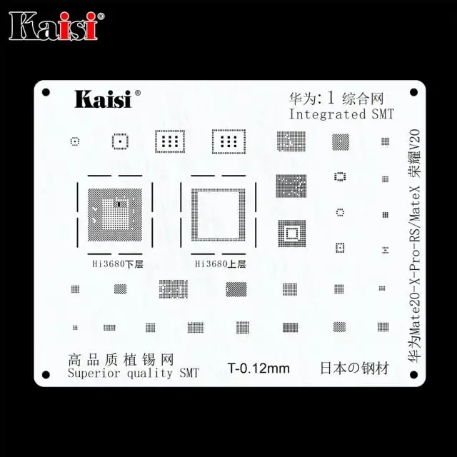 BGA Reballing Stencil Kit Set For Samsung HUAWEI Xiaomi OPPO Meizu LG - Image 16