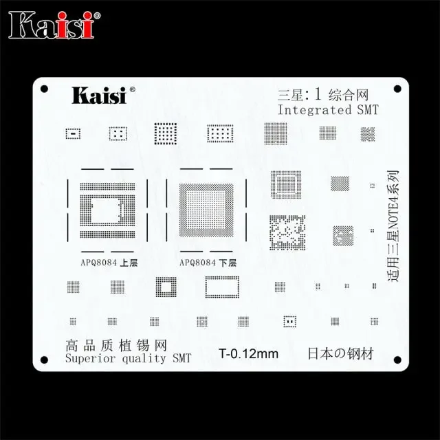 BGA Reballing Stencil Kit Set For Samsung HUAWEI Xiaomi OPPO Meizu LG - Image 17