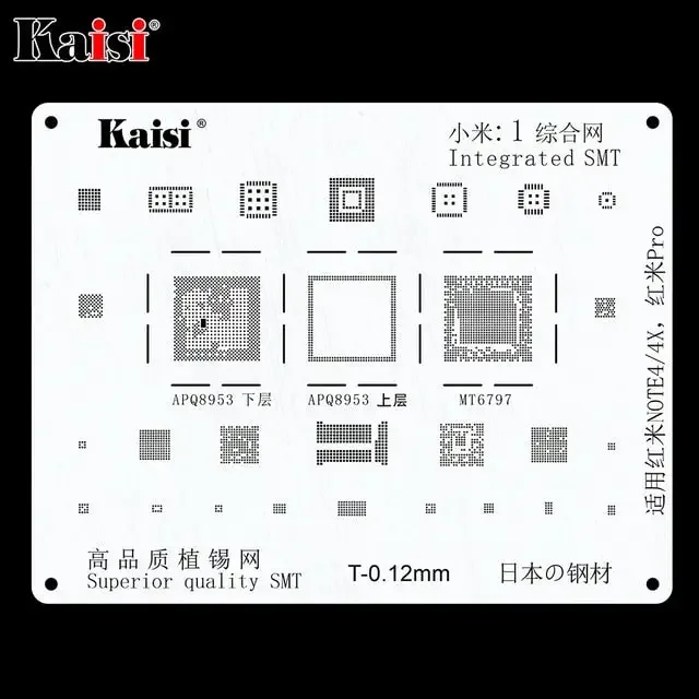 BGA Reballing Stencil Kit Set For Samsung HUAWEI Xiaomi OPPO Meizu LG - Image 18