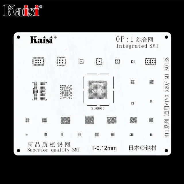 BGA Reballing Stencil Kit Set For Samsung HUAWEI Xiaomi OPPO Meizu LG - Image 19