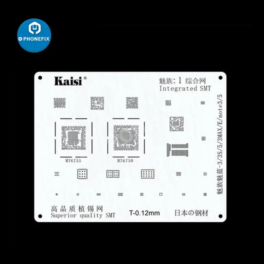 BGA Reballing Stencil Kit Set For Samsung HUAWEI Xiaomi OPPO Meizu LG - Image 2