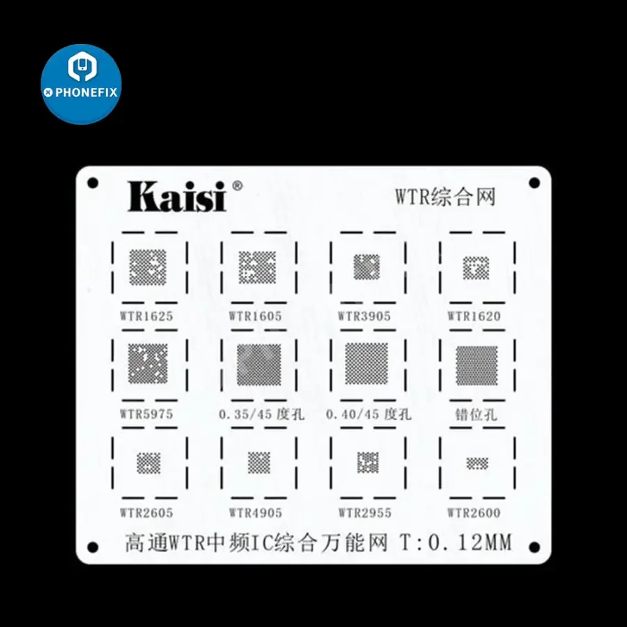 BGA Reballing Stencil Kit Set For Samsung HUAWEI Xiaomi OPPO Meizu LG - Image 3