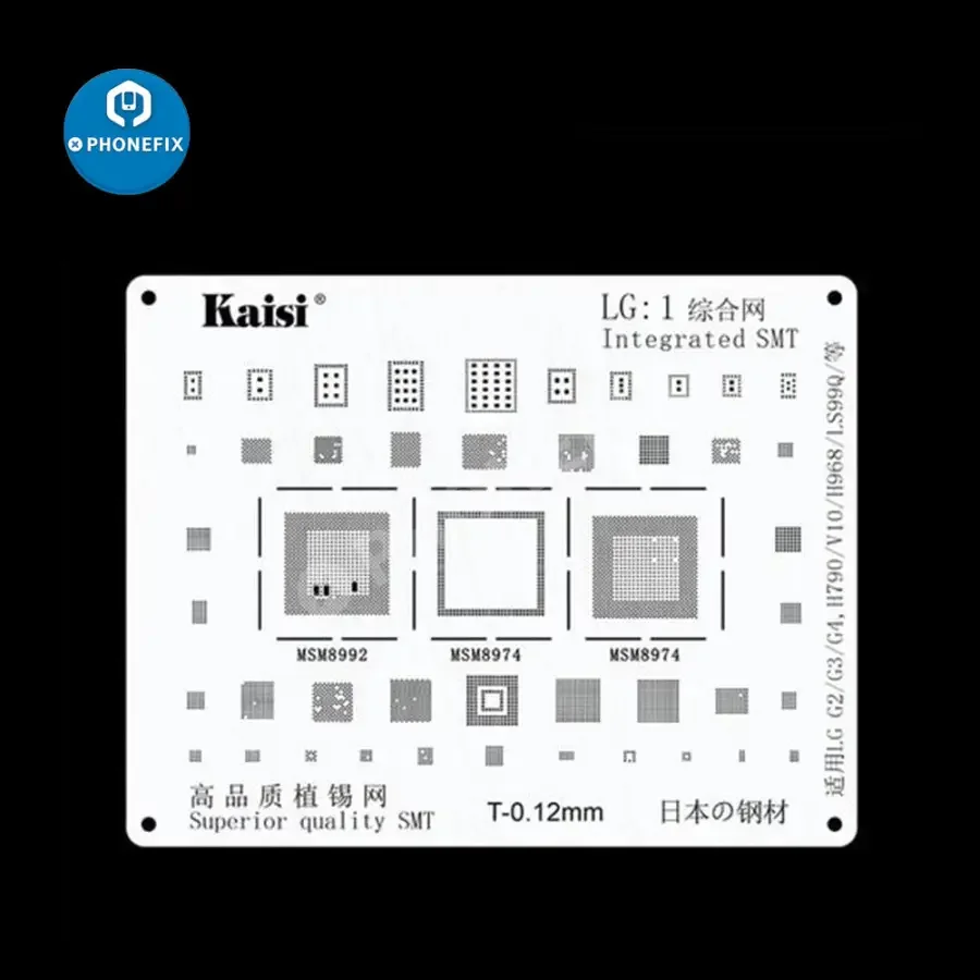 BGA Reballing Stencil Kit Set For Samsung HUAWEI Xiaomi OPPO Meizu LG - Image 4