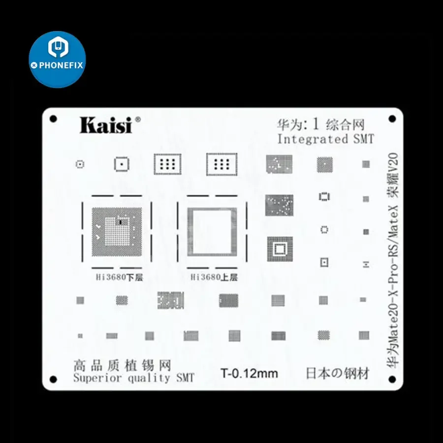 BGA Reballing Stencil Kit Set For Samsung HUAWEI Xiaomi OPPO Meizu LG - Image 7