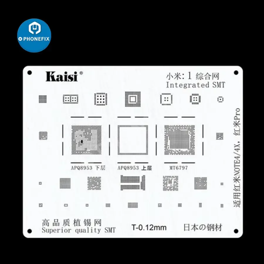BGA Reballing Stencil Kit Set For Samsung HUAWEI Xiaomi OPPO Meizu LG - Image 9