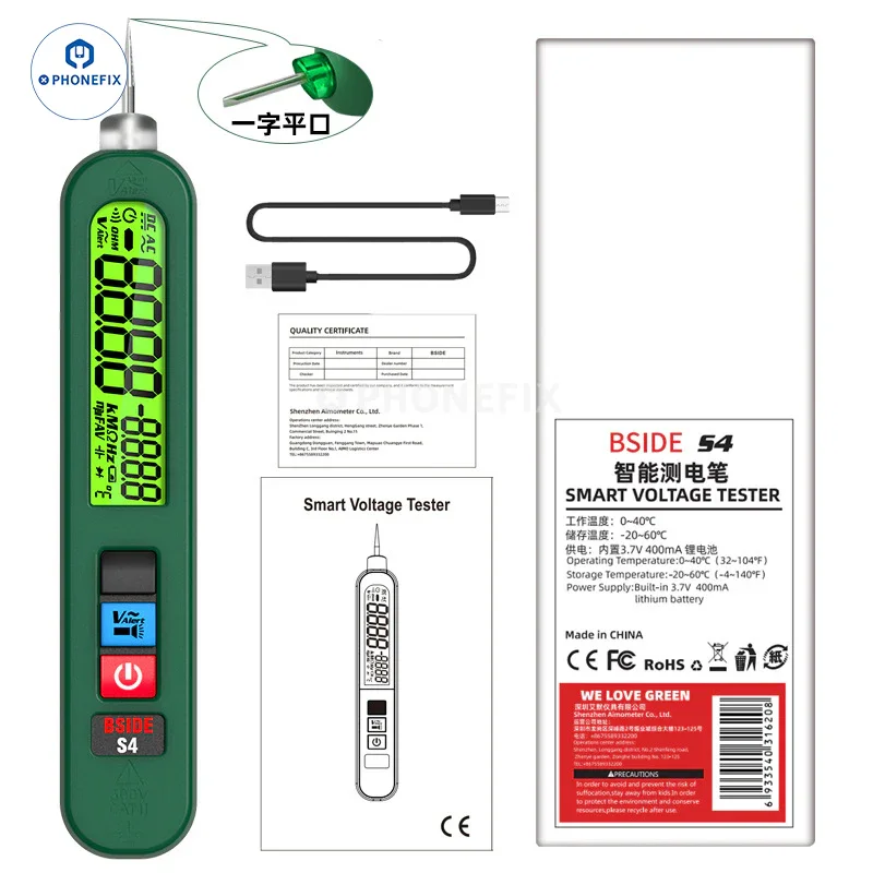 BSIDE Rechargeable Voltage Non-Contact Voltage Detector Pen - Image 8
