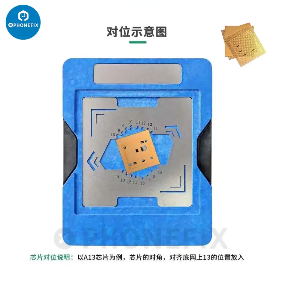 BST-081 Universal CPU Reballing Tin Planting Table for iPhone CPU Chip - Image 2