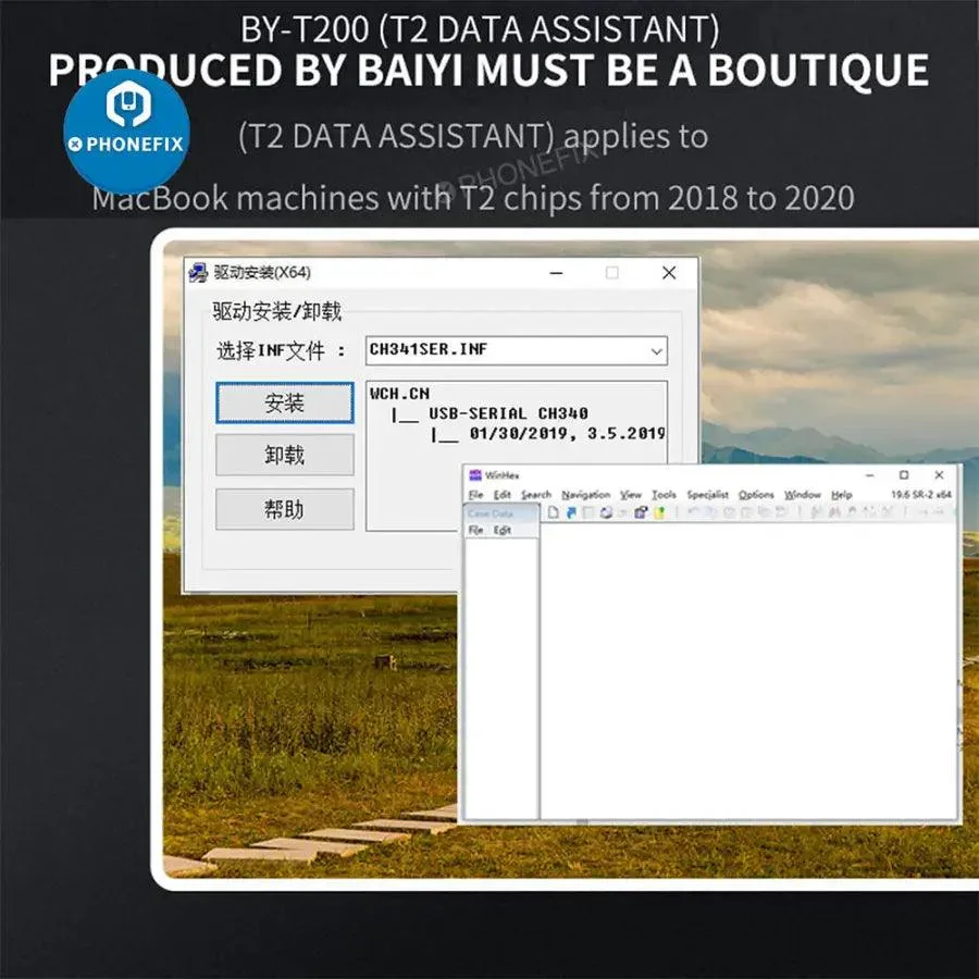BY-T200 T2 Data Assistant Read Backup Tool For MacBook Repair - Image 2