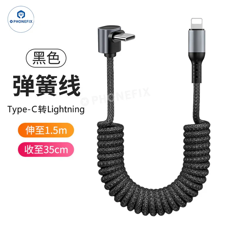 CarPlay Coiled Charging Data Cable for iPhone Android Phones - Image 18