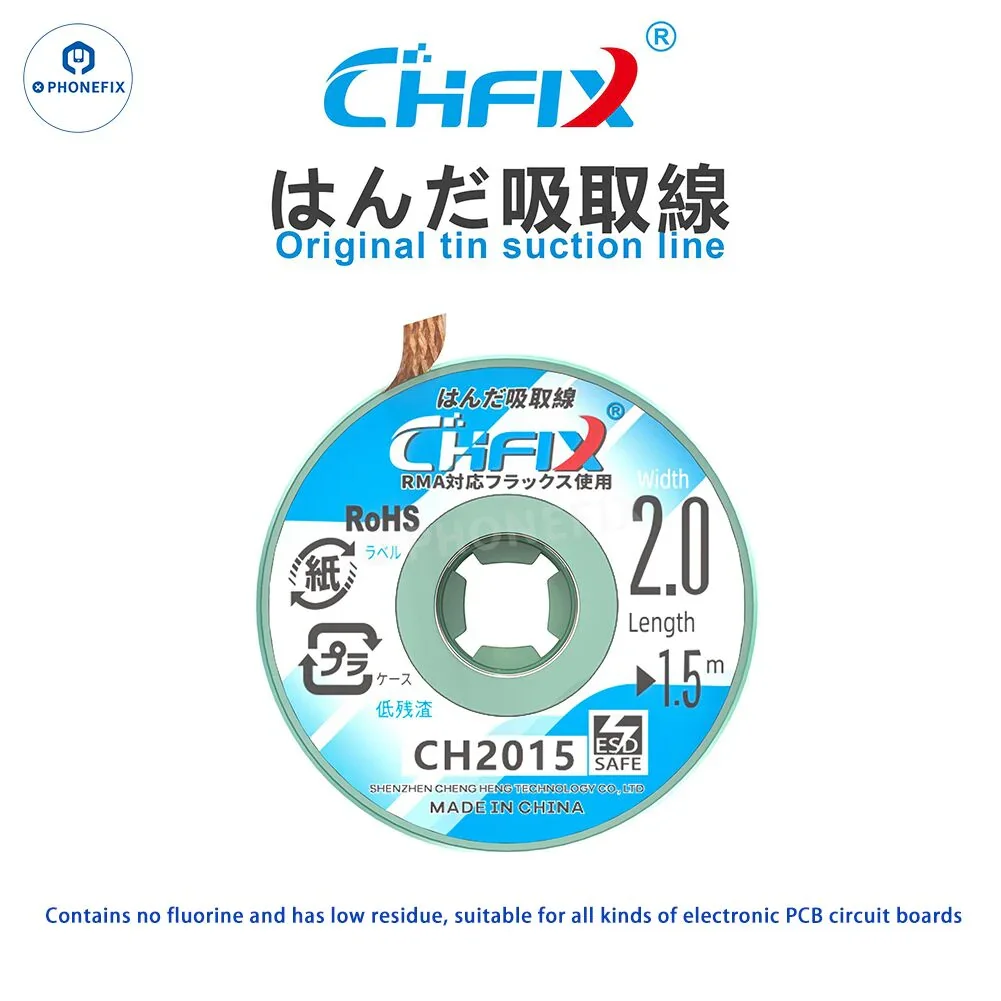 CHFIX CH2015 Desoldering Wicks Original ESD Safe PCB Solder Wire - Image 4