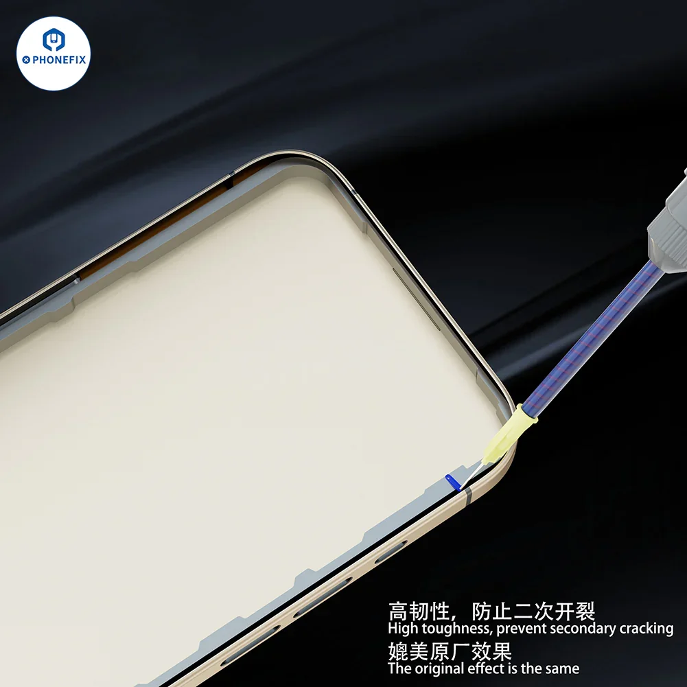 CHFIX Quick Adhesive Curing Glue for Phone LCD Glass Frame - Image 2