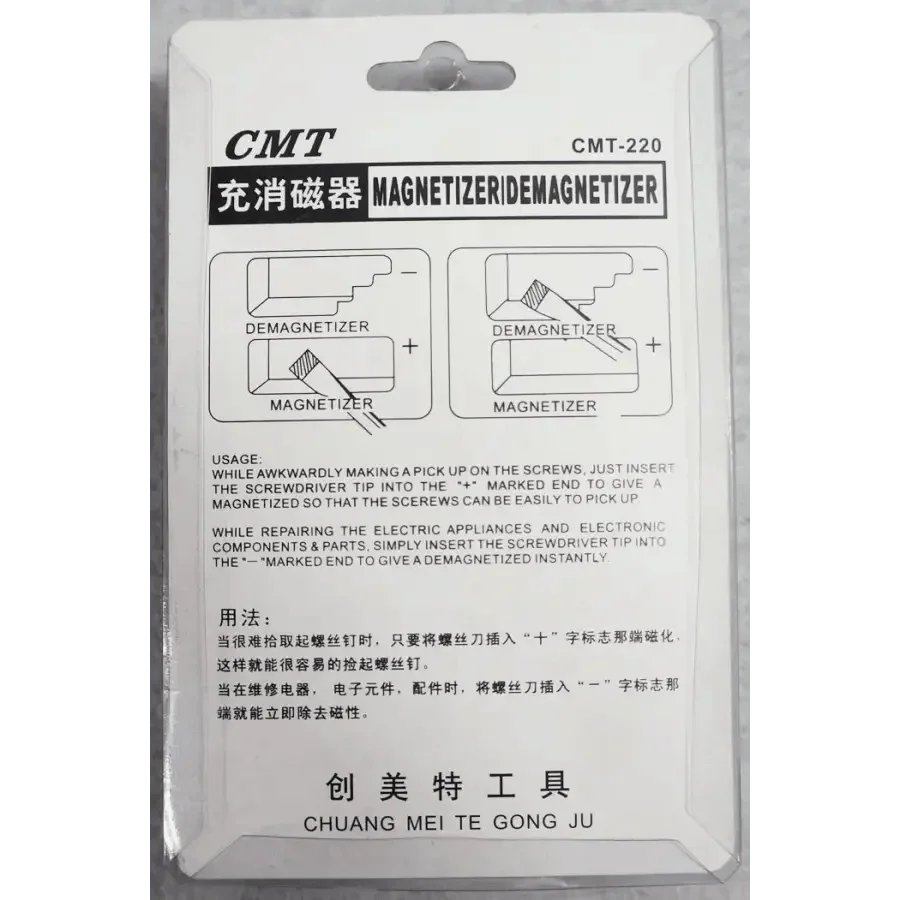 Magnetizer Demagnetizer Screwdriver Tips Magnetic Pick Up Tool - Image 3