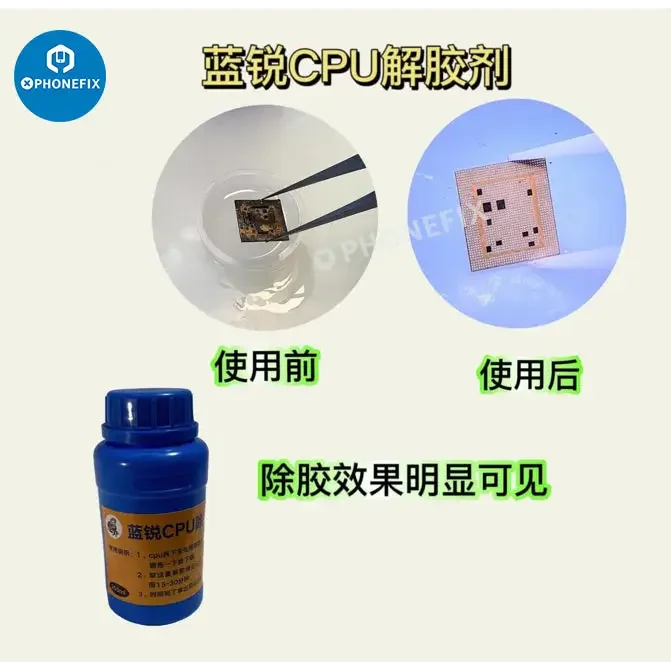 CPU Nand Glue Remover Epoxy BGA IC Chip Adhesive Cleaner - Image 4