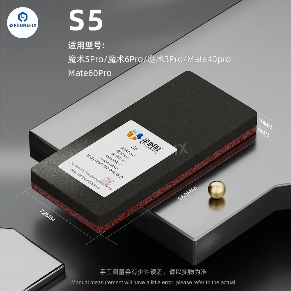 Curved Screen Bonding Pad Phone Edge LCD Fitting Sponge Mat - Image 10