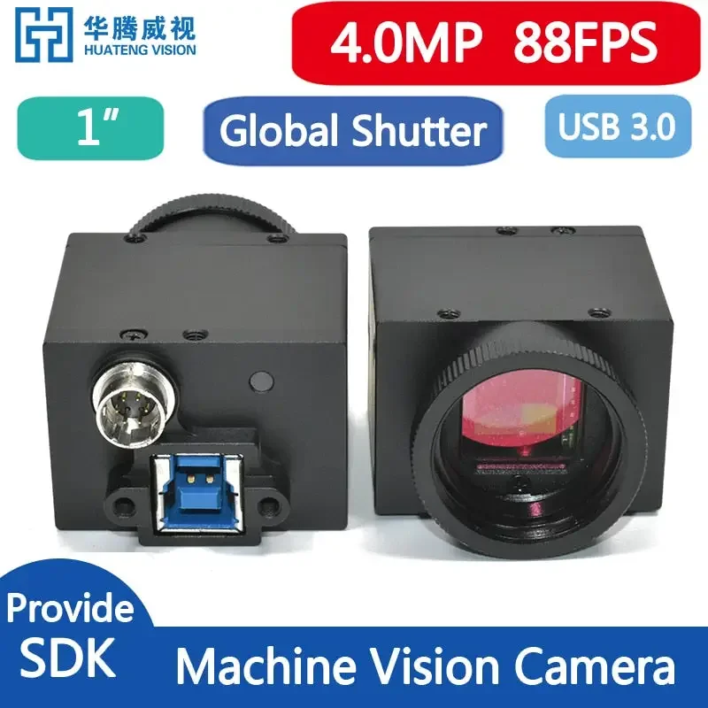 Digital USB3.0 Vision Camera Global Shutter industrial camera machine Vision - Image 5