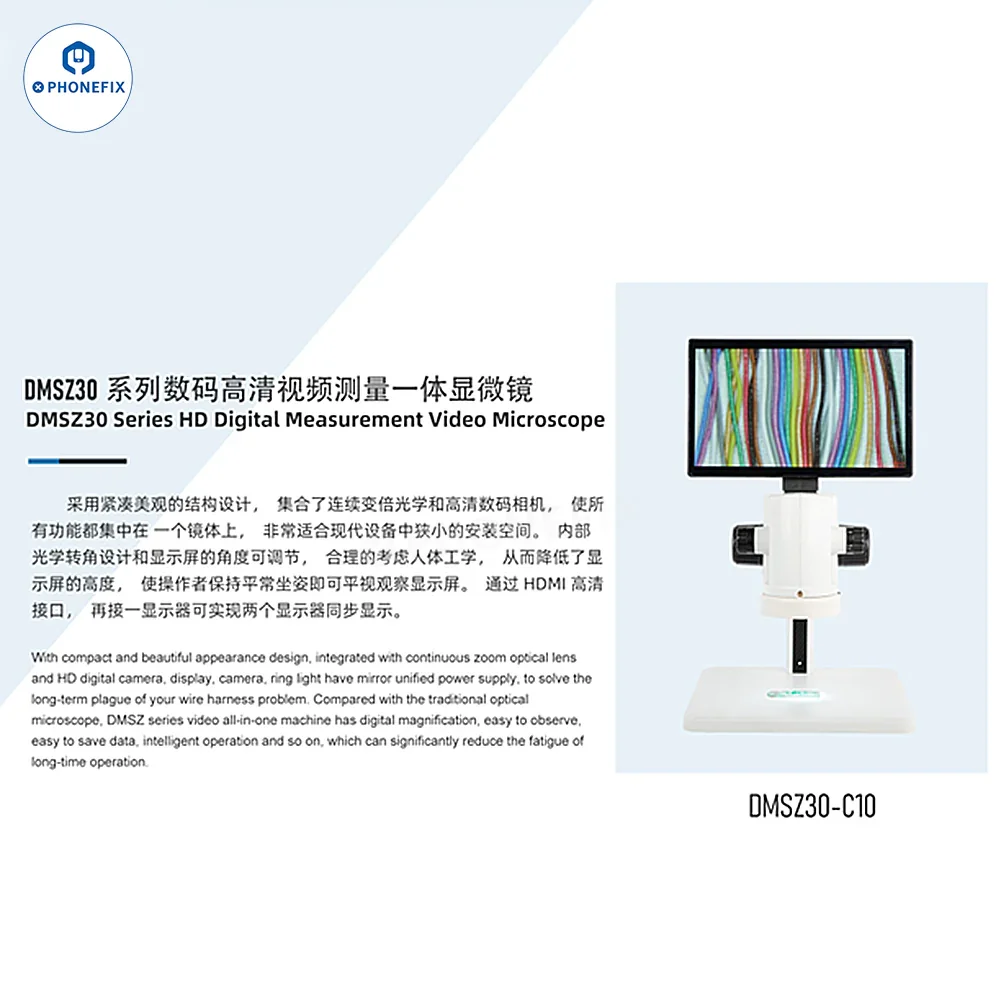 DMSZ30-C10 HD Digital Measurement Video Microscope - Image 3