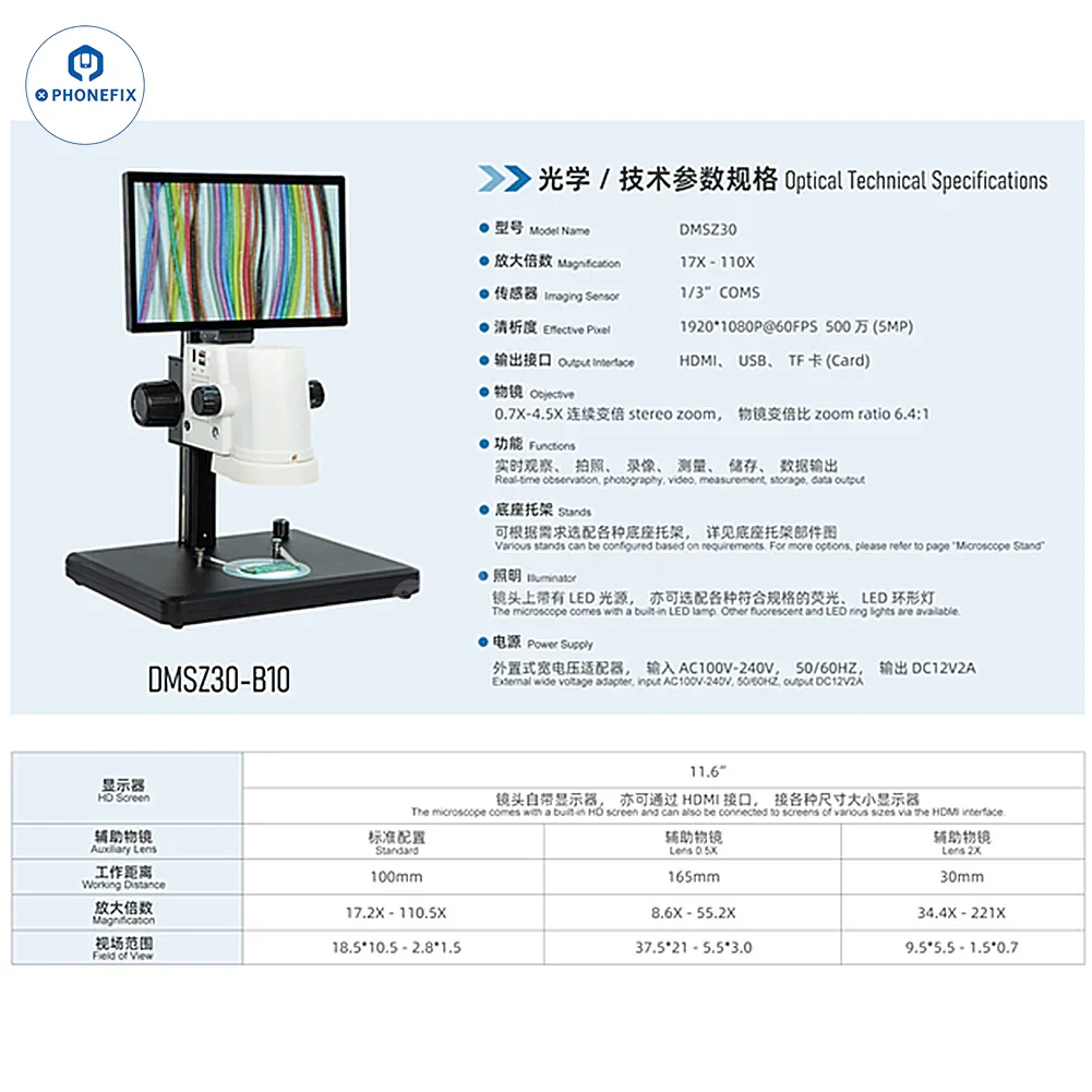 DMSZ30-C10 HD Digital Measurement Video Microscope - Image 4
